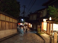 和歌山・京都　旅 181.jpg