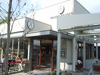 メゾンカイザー 001.jpg