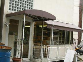 東京パン 002.jpg