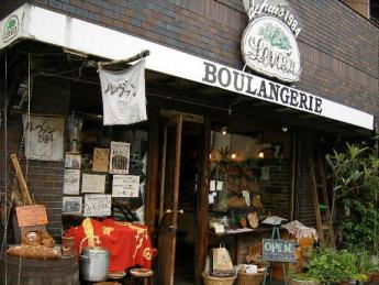 東京パン 003.jpg