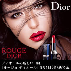0821dior_elle_sq.jpg