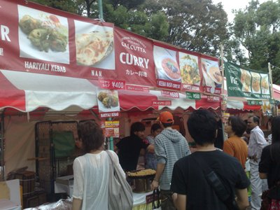 Incredible India4.jpg