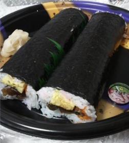 eho-maki2