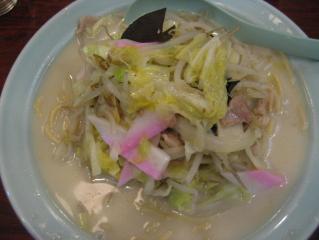 横浜