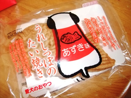 DSCF4712.JPG