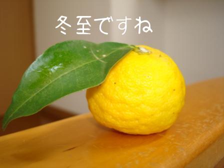 2007-12-22 14:31:05