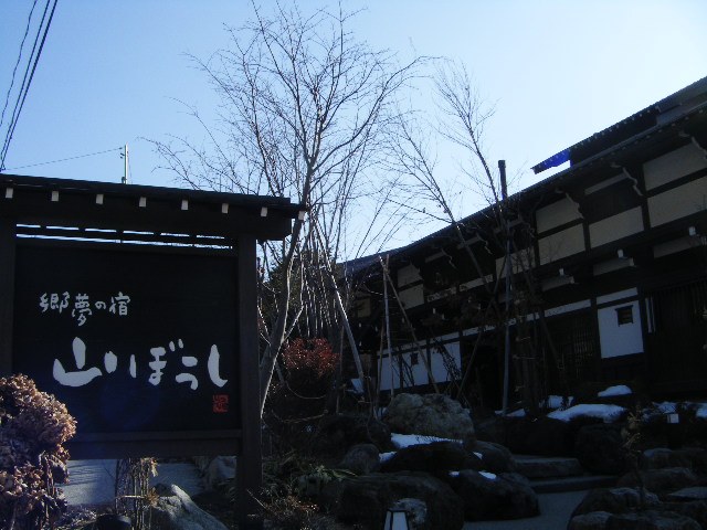DSCF1071.jpg