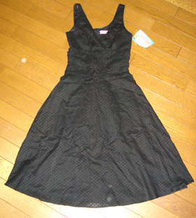 ﾜﾝﾋﾟｰｽ１