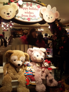 111210duffy1.jpg