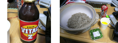 soba3.jpg