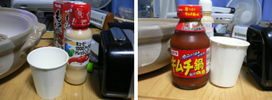 soba2.jpg