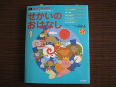 ２００８参観日（２）