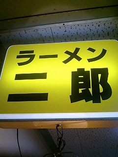 新着記事一覧 けんけんのきまぐれブログ 楽天ブログ