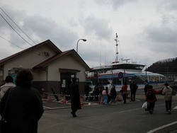 日田勝港国際線発着所？