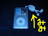 ipod mimi