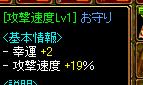 あと1%頑張れよ！.JPG