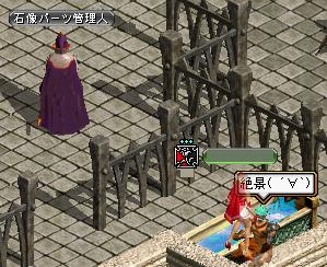 ちょめちょめ05