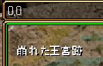 SS02