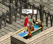 ちょめちょめ01