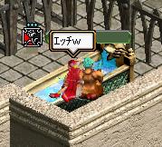 ちょめちょめ02