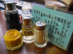 IMG_6766.jpg