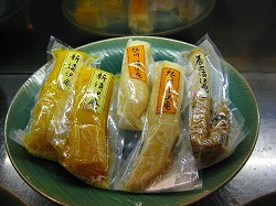IMG_7074.jpg