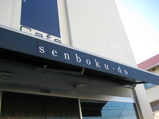 IMG_6978.jpg