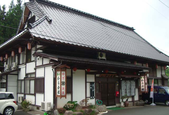 yuzazenkei