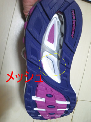 W965-RS-EE(2E) ローズ/シルバーnew balance