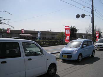 寄島カキ市場.jpg