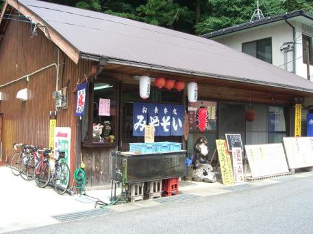 20080907吉野大峰林道35.JPG