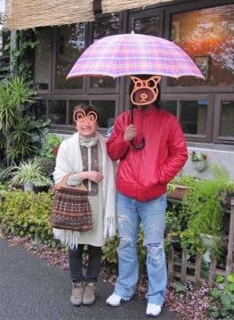 ちぶ＆やま