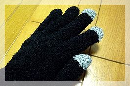ﾀｯﾁﾊﾟﾈﾙ対応もこもこﾏｼｭﾏﾛﾀｯﾁ手袋