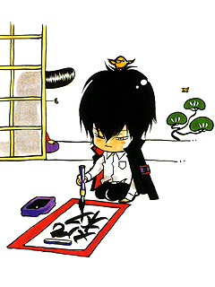 ○When it is me○