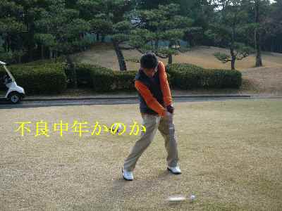 12回かのか.jpg