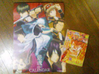銀魂カレンダー2009