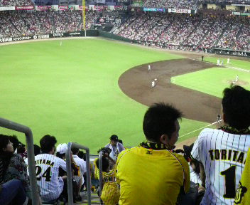 広島生観戦　2010-2.jpg