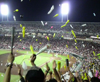広島生観戦　2010-3.jpg