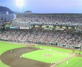 広島生観戦　2010-16.jpg