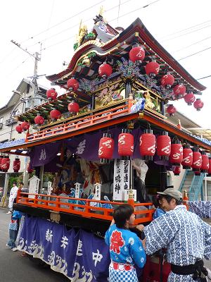 海原本祭り１４