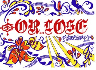 ORLOSE ロゴ