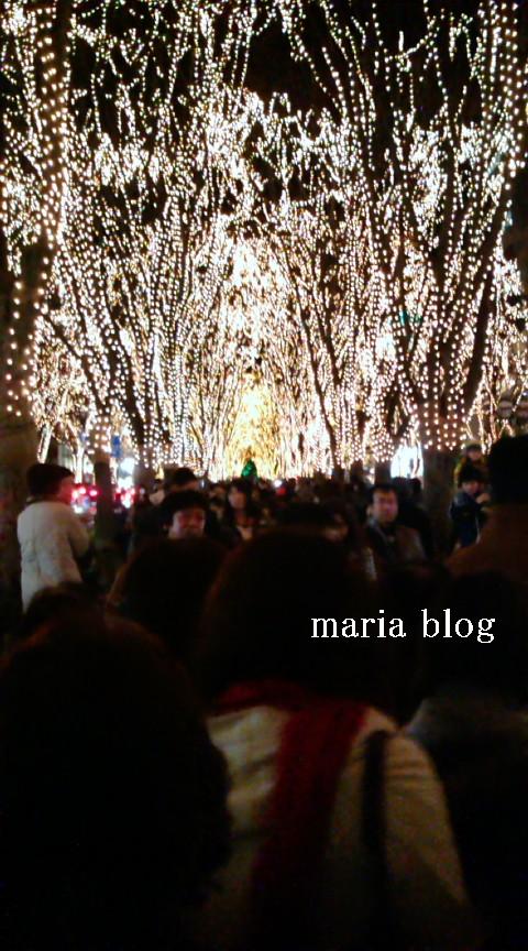 20091212204359.jpg