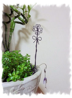 gardenピック.jpg