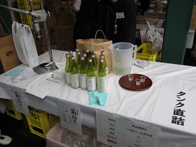 IMG_6433.jpg