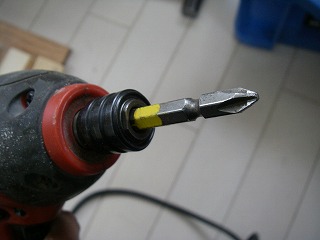 ビット取付状態