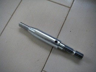 ヒンジ用ビット