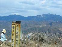 茅ヶ岳山頂