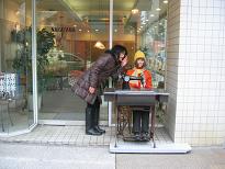 ましゃの真似して