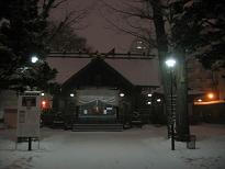 北海道神宮頓宮