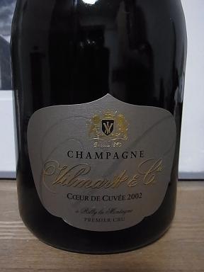 ｸｰﾙ･ﾄﾞ・ｷｭﾍﾞ